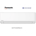 Panasonic 5,3/6,4kW (CU-2Z50ABEC) Multisplit ar diviem iekštelpu blokiem 2,5/3,4kW NZ Etherea (Nanoe X) (CS-NZ25YKE-1)